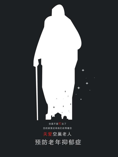 仿制卡巴拉斯卫生科学学院文凭毕业证